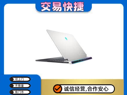 昭通市回收电脑