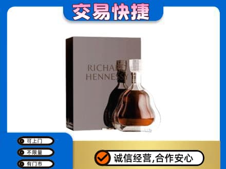 昭通市回收李察
