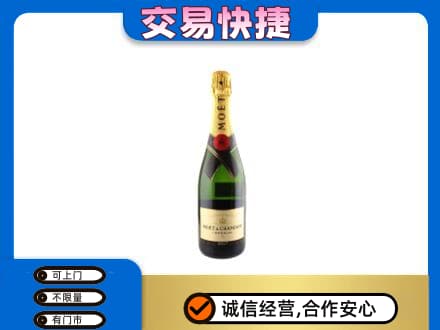 昭通市回收名仕