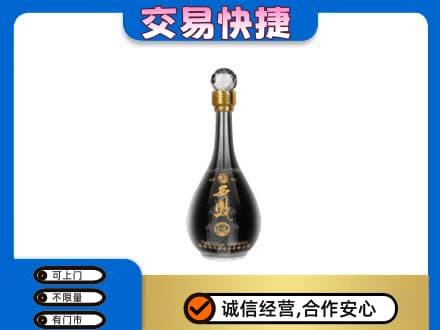 昭通市名酒回收西凤酒2.jpg